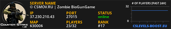 © CSMOV.RU | Zombie BioGunGame ★